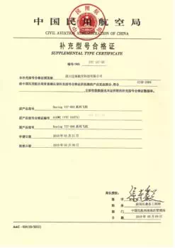 JDB����(�й���)���ٷ���վ