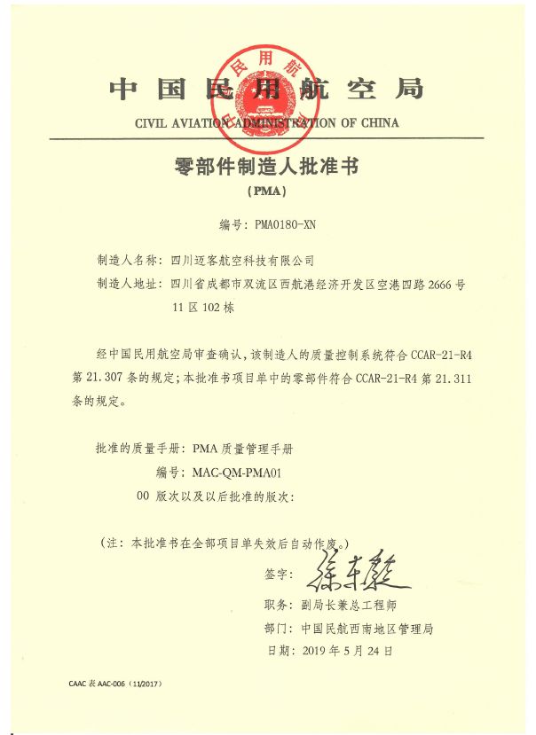 JDB����(�й���)���ٷ���վ