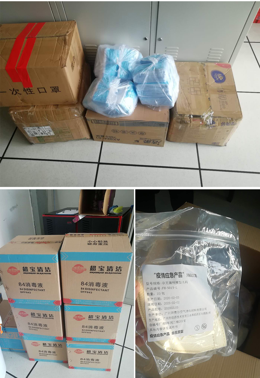 JDB����(�й���)���ٷ���վ