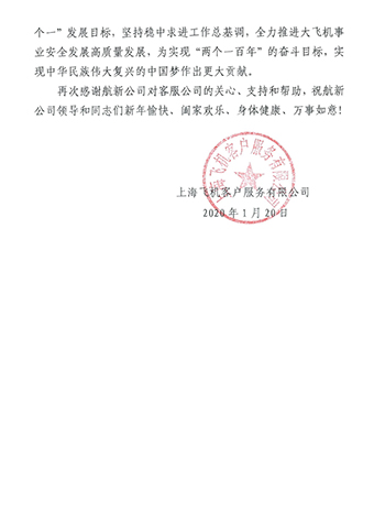 JDB����(�й���)���ٷ���վ