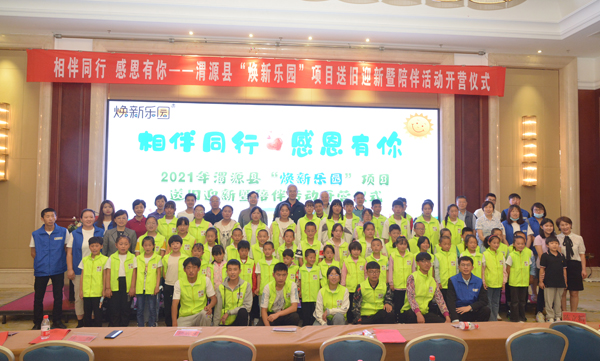 JDB����(�й���)���ٷ���վ