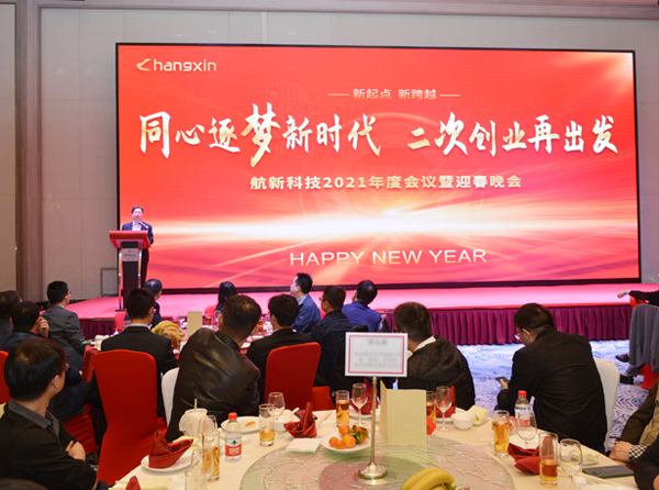 JDB����(�й���)���ٷ���վ