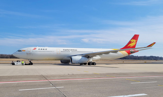 JDB����(�й���)���ٷ���վ