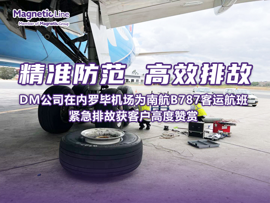 JDB����(�й���)���ٷ���վ