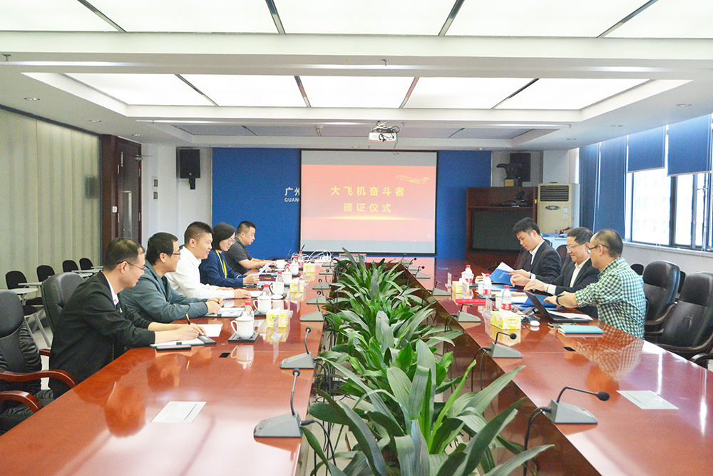 JDB����(�й���)���ٷ���վ