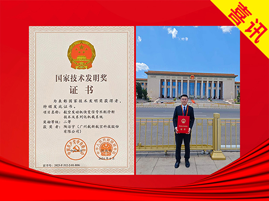 JDB����(�й���)���ٷ���վ